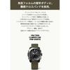 Casio Наручные часы Protrek Climber Line радиоуправляемые солнечные PRW-6900YB-3JF мужские хаки