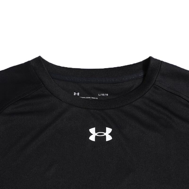 Under Armour Men's Lightweight Breathable Short Sleeve Training T-Shirt