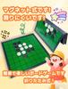 Реверси Магнитная Игра Учебная Настольная Игра Японская Дорожная Игра Начальная Средняя Школа Университет Популярна у 2 Возрастов 6+ Складная Доска Снятие Стресса