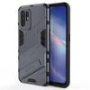 Для OPPO A94 A95 5G Armor противоударный чехол для телефона задняя крышка магнитная подставка анти-падение защитные чехлы Coque