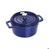 Cocotte Fonte Emaillée Ronde Bleu Intense 22cm …