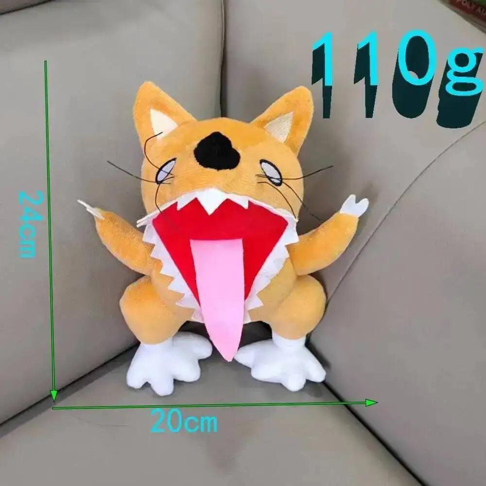 Плюшевая игрушка Garden Of Banban Garten Of Banban 8 Антис Дьявольская плюшевая игрушка Банбан Сад Плюшевая кукла Рамамба Bittergiggle Flumbo