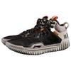 New LiNing Badfive 3 Cushioning Wear Resistant Mid Top Basketball Shoes Men's Umber ABFT025-1
