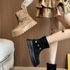 New Mid-calf Boots, Women's Shoes, Height-increasing Thick-soled Pleated Fashion Boots