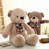 Bear Plush Teddy Toy Cartoon Stuffed Doll Bedroom Decoration Kids 100cm Gift