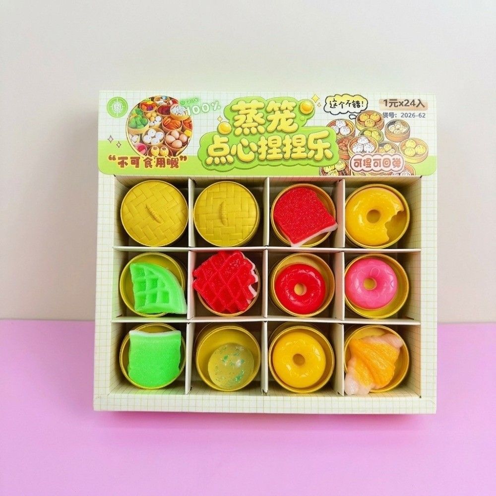24Pcs/Set Kneading Dumplings Squishy Toy Mini Sensory Fidget Toy  For Kids Adults
