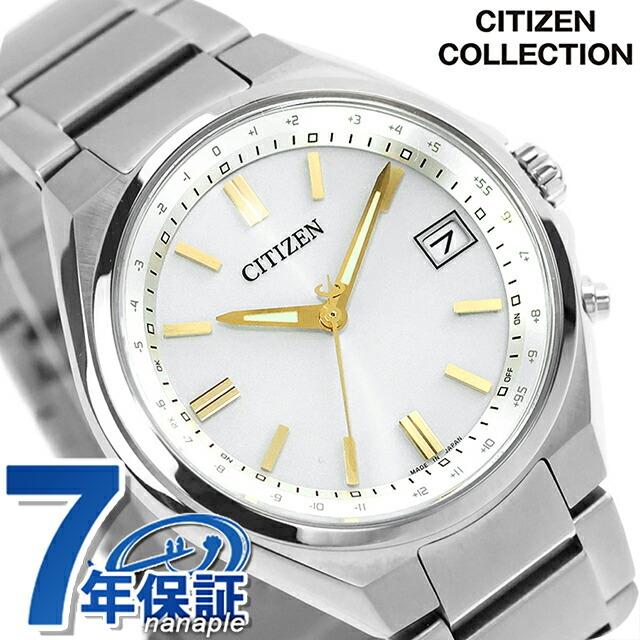 Citizen Коллекция Прямой рейс Солнечная КОЛЛЕКЦИЯ Eco-Drive Радиоуправляемые часы, Мужские, Титан, На батарейке, CB1160-55A