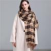 Winter New Imitation Cashmere Scarf Women's Love Plaid Thickened Tassel Neck Korean Version Fashion Versatile Shawl