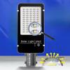 OEING 150W Solar LED Street & Garden Wall Light