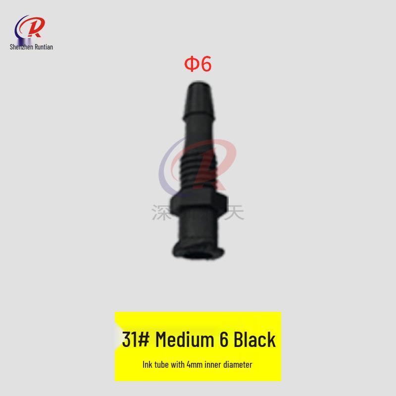 Комплект трубок и разъемов для печатающей головки промышленного УФ-струйного принтера