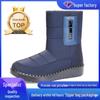 Women's Winter Fleece-Lined High Top Snow Boots