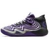 All Star BB Shift CX Trick Or Treat Unisex Sneakers Purple Barely-Grey Dark-Matter A09255C