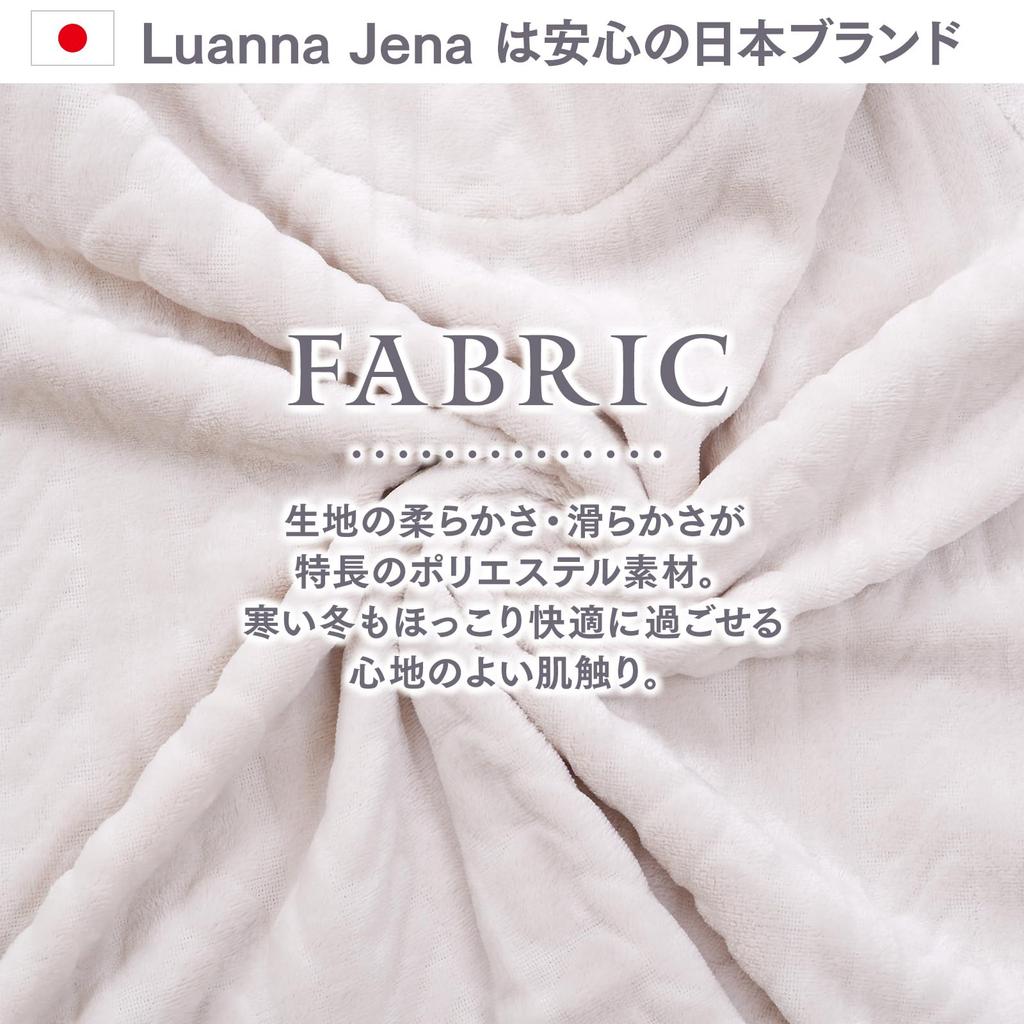 Луанна Джена Пижама для дома Snoopy с животиком и прохладным пушистым топом с длинным рукавом и низом, дизайн для согревания, подарок на день рождения, женская грелка,