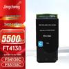 Совместимые расходные материалы Jingcheng FT4138 для принтеров Founder FS4138C/FS5138C