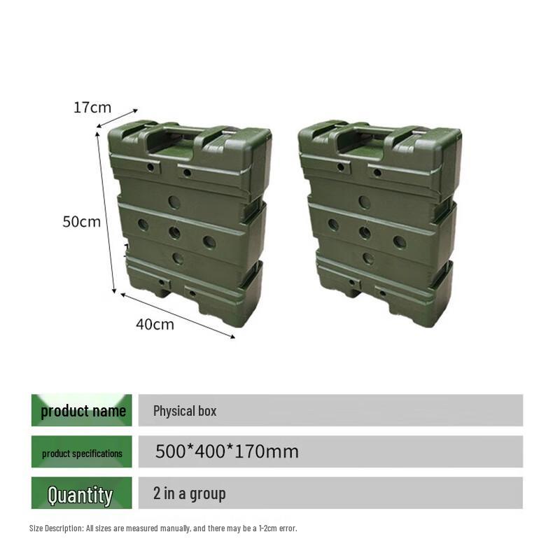 Dragon Shield Tactical Fitness & Obstacle Course Equipment