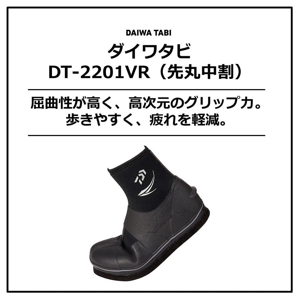 Daiwa Tabi черный DT-2201VR (закругленный кончик, средний)