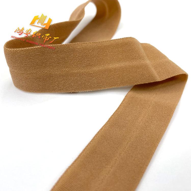 2cm Colored Elastic Hemming Tape for Underwear and Jackets