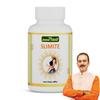 Jeena Sikho Slimite | Аюрведическая добавка для здоровья кишечника и сжигания калорий | Натурально смешана с Хараром, Аджваном и Читрак Мулом | Травяная Re