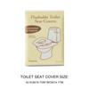 10 Pack Soluble Water Toilet Covers Paper Soluble Toilet Paper Pad Suitable for Airplanes Camping and Outdoor Travel