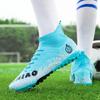Футбольные бутсы унисекс, уличные/в помещении, футбольные бутсы для мальчиков и девочек, профессиональные тренировочные кроссовки по мини-футболу