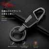 Rockyu keychain men women car key ring zinc alloy material leather-like design double silver black gold simple stylish gift.