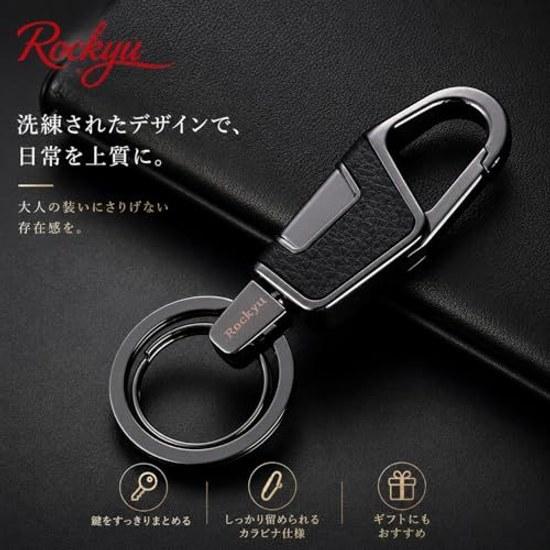 Rockyu keychain men women car key ring zinc alloy material leather-like design double silver black gold simple stylish gift.