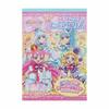 Sunstar Stationery Pretty Cure Series Coloring Book B6 Wonderful Pretty Cure 8384350A