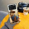 Чехол для Xiaomi Poco M3 M4 M7 Pro C40 C50 F3 M5 F1 C61 C71 X3 X4 X5 X7 Pro C75 Черный Мягкий Чехол для Телефона Милый Капибара