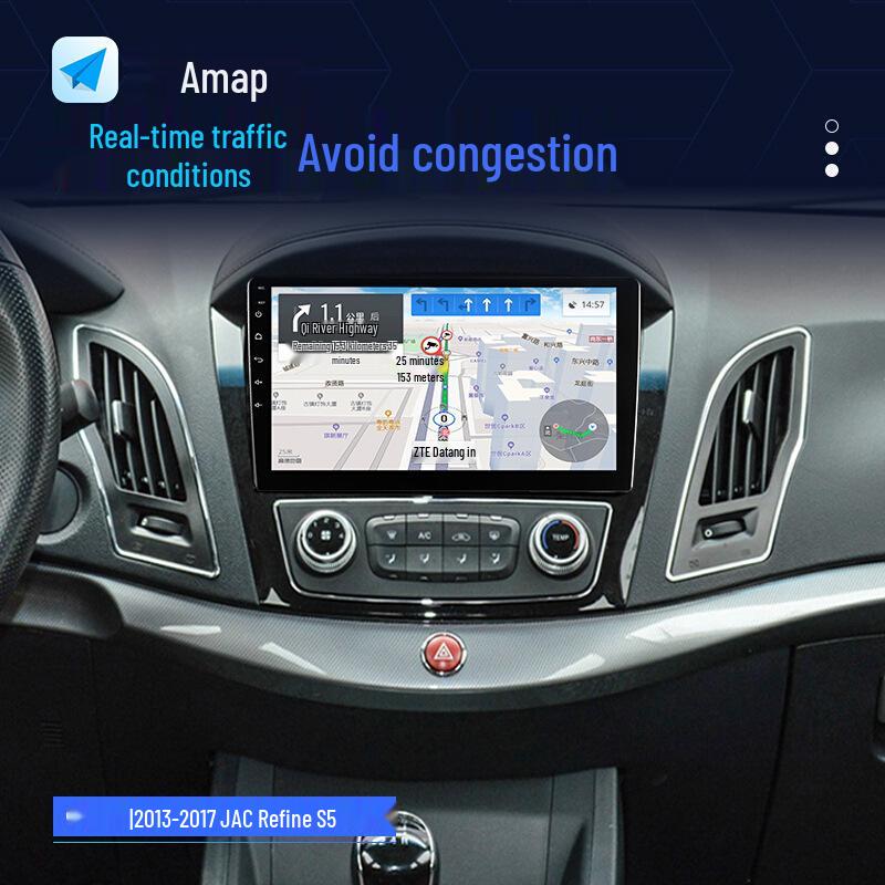 JAC Refine S5 Smart Android Center Console: 2015-2019 Models with Large Screen Navigation and Reversing Camera