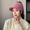 Autumn and Winter Empty Top Hat for Women Korean Style Versatile Fashion Rabbit Wool Knitted Hat for Students Outdoor Windproof and Warm Wool Hat