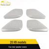Compatible Speaker Cover Sequins for Hongqi H9 4-Door: Decorative Audio Panel Stickers
