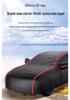 Чехол для автомобиля Honda для Accord, Civic, CRV, XRV, Lingpai, Fengfan, Binzhi, Fit, Jade