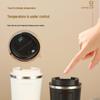Smart Temperature Display Stainless Steel Insulated Coffee Cup - Portable Outdoor & Gift-Ready