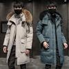 Winter Cotton Jacket Men's Mid-length Fur Collar Thickened Long Youth Handsome Korean Style Parker Jacket
