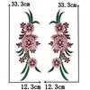 Diy Sewing Color Embroidery Corsage Decorative Patch Repair Cheongsam Dress Performance Dress Clothing Accessories