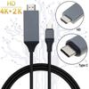 Тип C к HDMI USB 3.1 к HDMI-совместимый кабель-адаптер Тип C к HDTV 30 Гц 4K USB C кабель-удлинитель для монитора MacBook PC