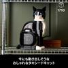 LEGO Ideas Черно-белый кот 1710 деталей Конструктор для любителей кошек и декора дома