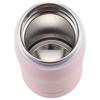 Tiger MJE-A036 Thermos Bottle