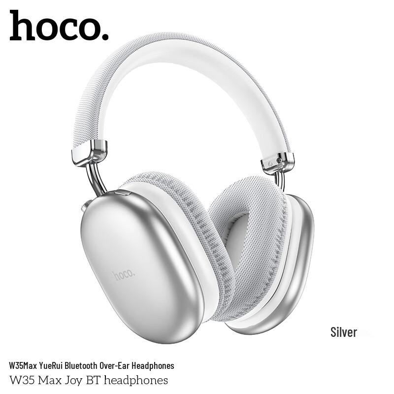 Hoco. W35 Max Bluetooth Накладные наушники