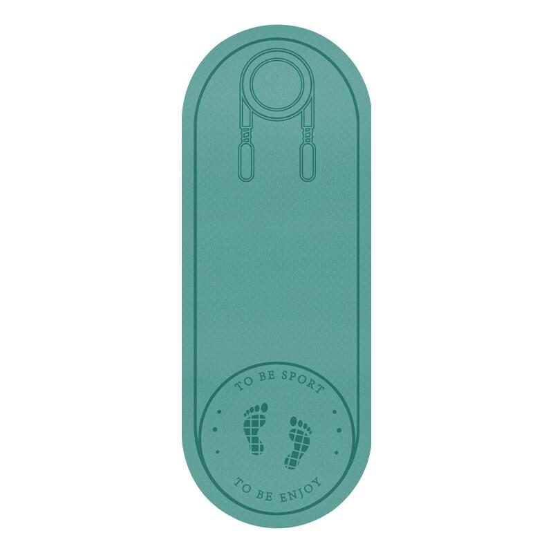 Tie Mu Yun Anti-Slip Silent Jump Rope Mat