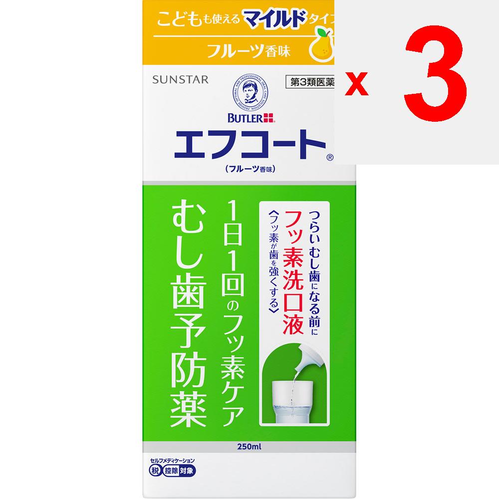 Sunstar Butler F-Coat с фруктовым вкусом 250 мл. Ополаскиватель для полости рта с профилактическими средствами от кариеса. Количество жидкости, которое следует принять в рот за один раз, зависит от