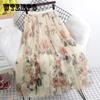 Spring and Summer Long Skirt Women Elastic High Waist Korean Vintage A-line Floral Skirts Versatile Casual Loose Umbrella Dress