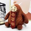 New Forsaken Gubby Chance Plushie Stuffed Forgotten Game Cute Trendy Anime Peripheral Room Decoration Birthday Christmas Gifts