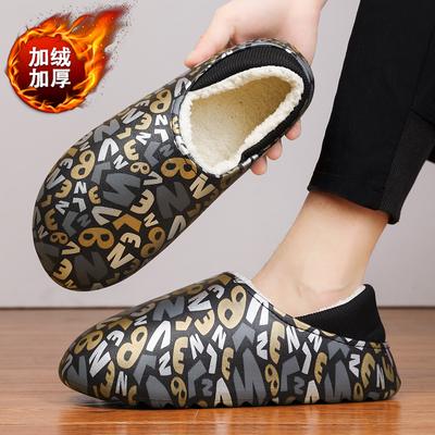 Обувь из хлопка Zebra, новая модная швабра, зимняя обувь для дома и улицы, ленивая модная сумка на каблуке, хлопковая швабра, пара хлопковых швабр