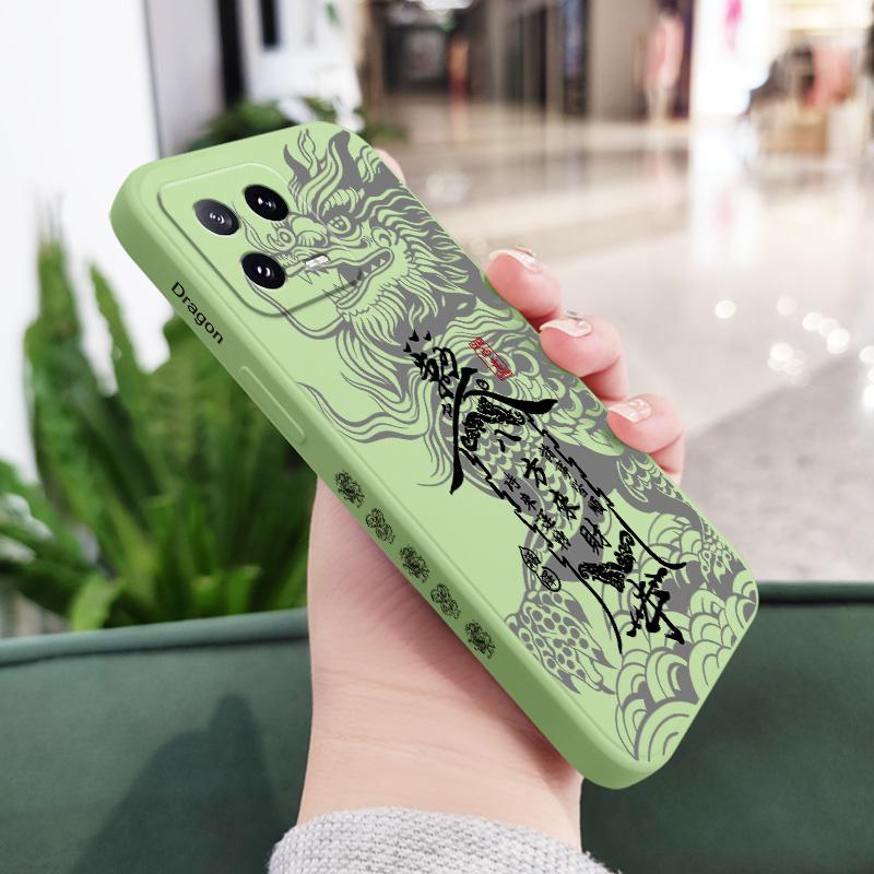 Чехол для телефона «Дракон Процветания» для Xiaomi 15 15T 14 14T 13 13T 12 12X 12T 12S Mi 11 11T 10 10T Pro Max Lite Силиконовый чехол