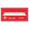 Anyi Fire Safety & Facility Room Signage