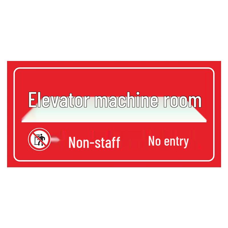 Anyi Fire Safety & Facility Room Signage