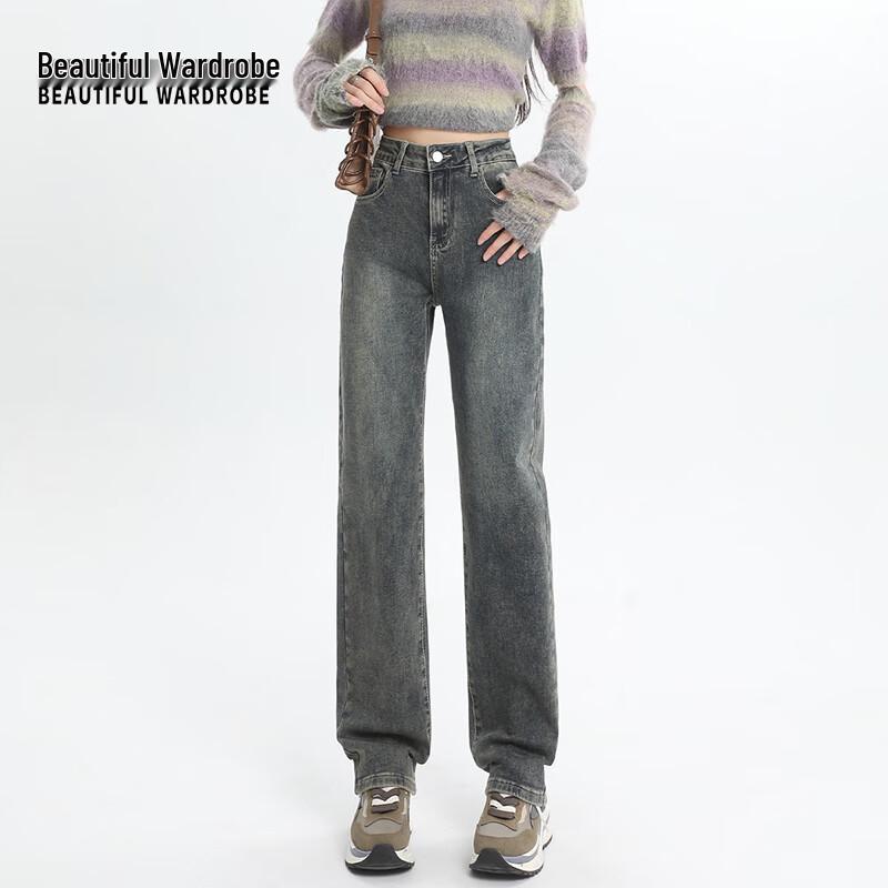 КРАСИВЫЙ ГАРДЕРОБ Женские джинсы прямого кроя с высокой посадкой