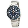 Seiko SRPC63 SRPC63K1 BOTTLE CAP Bottle Cap 5 SPORTS 5 Sports AUTOMATIC Automatic Winding Men's [Товар]