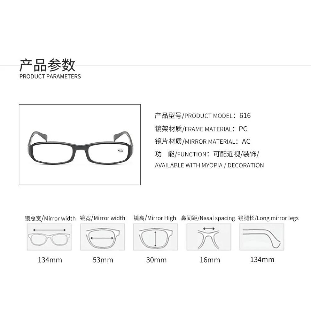 Очки для чтения для пресбиопии для мужчин и женщин очки для чтения мужские очки очки для чтения женские